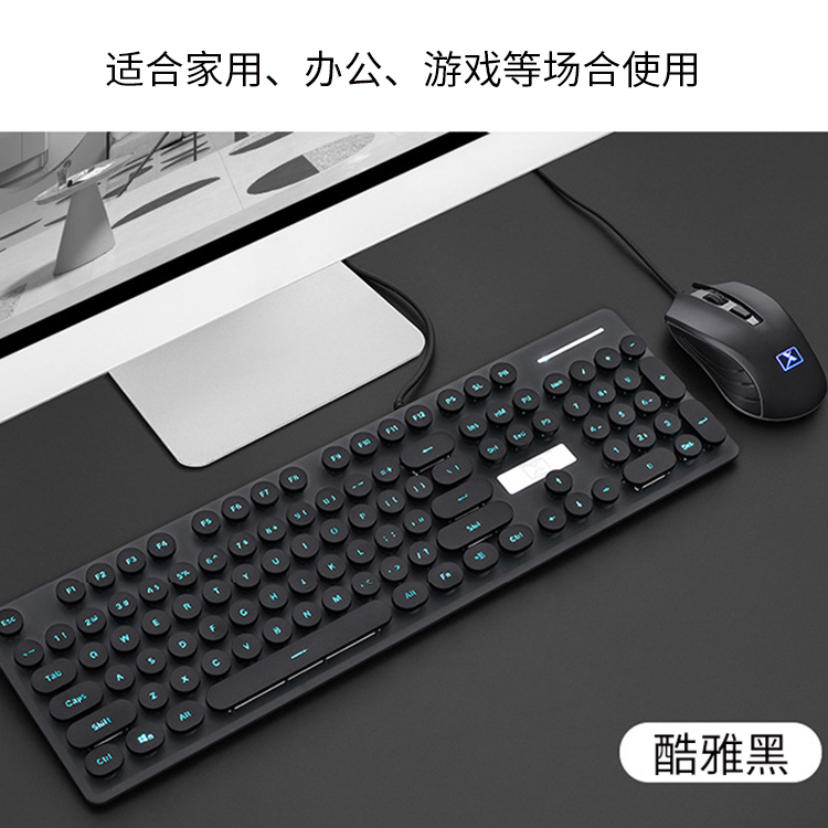 Punk Wired Mute lovely Net Red girl student Dot Retro Crystal Keyboard Pink Mechanics Feel silentin the Computer Hardware/Monitor/Computer Peripherals , Keyboard category - from Buy2taobao.com to provide professional Taobao agent buy service