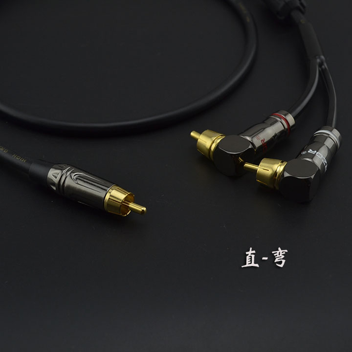 Special single Double lotus signal audio frequency output Subwoofer Anti-interference automobile rca A sub-in the Audio appliances , Video Appliance Parts , Wire category - from Buy2taobao.com to provide professional Taobao agent buy service