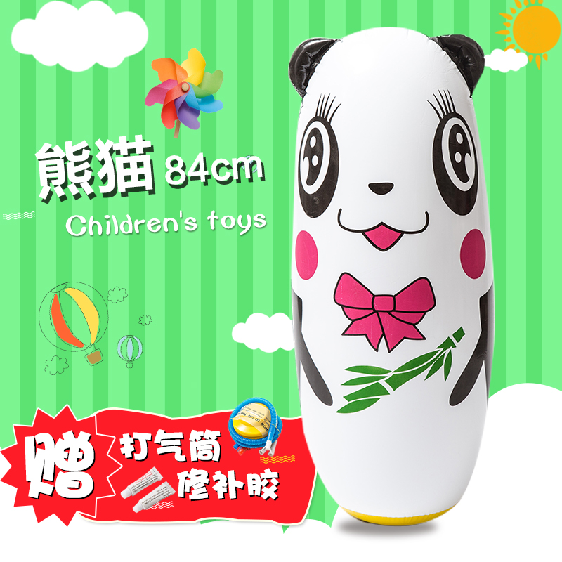 宝宝充气玩具创意智散打玩具加厚底部 充气动物不倒翁 儿童|ruв категории игрушка/коляска/головоломка/блоки/модель, электронный/сила/надувной/хитрые игрушки, пластиковые надувные игрушки (других материалов не ставит) - от Buy2taobao.com для оказания профессиональной услуги покупки агента Taobao