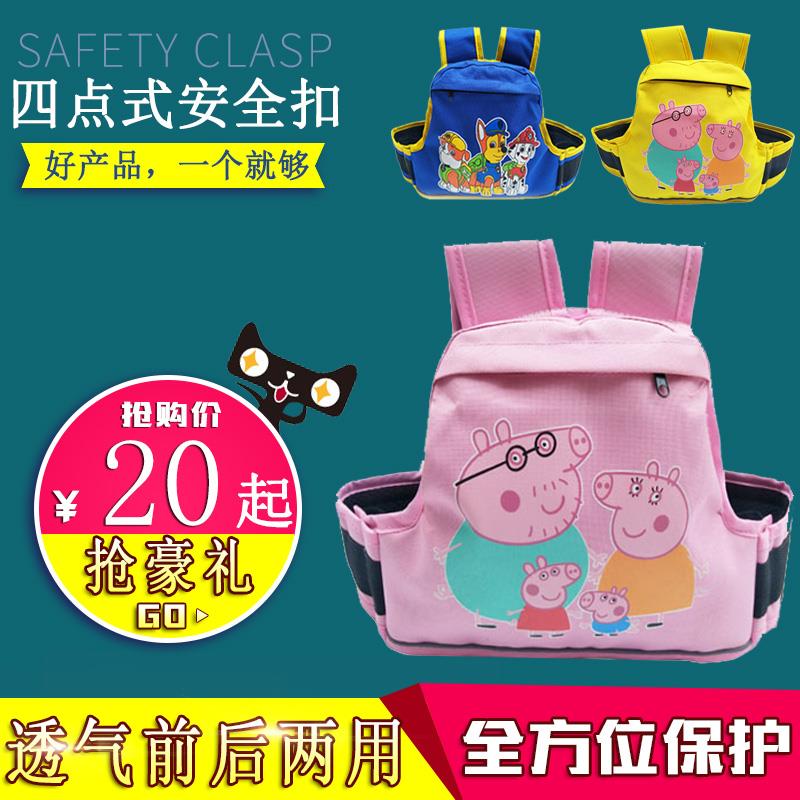 电动摩托车儿童背带安全带骑自行瓶车后座椅绑小孩子腰的绑带防摔|ruв категории подгузник/шампунь/вскармливать/тележка кроватью, подтяжки/с ребенком/Поездки товаров, сиденье/ремень безопасности, автомобильный ремень безопасности - от Buy2taobao.com для оказания профессиональной услуги покупки агента Taobao