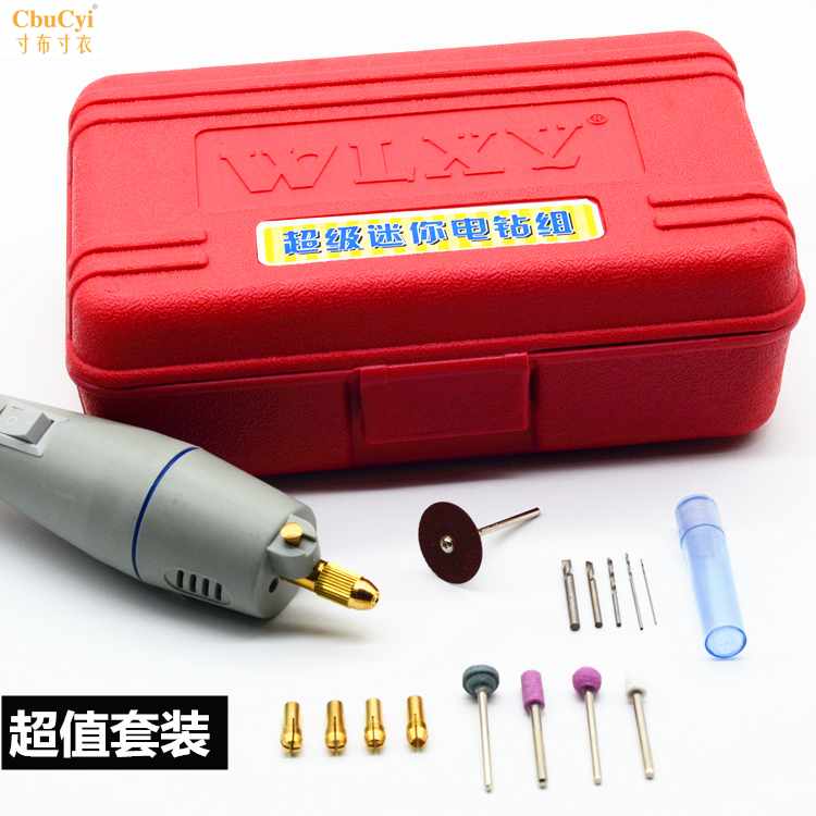 高达迷你电钻组 diy手办模型加工钻孔电动切割打磨器钻孔工具|ruв категории плесень играть/Аниме/вокруг/cos/настольные игры, модели производства инструментов/аксессуаров расходных материалов - от Buy2taobao.com для оказания профессиональной услуги покупки агента Taobao