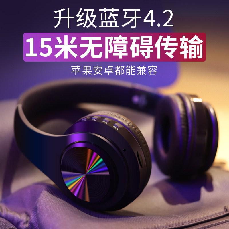 Portable personality white Good-looking headset multi-function headset Head mounted computer Female models girl student wireless classic new patternin the Audio appliances , Headphone/Headsets category - from Buy2taobao.com to provide professional Taobao agent buy service