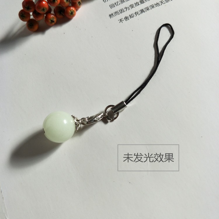 光手机挂件夜光情侣坠刻字礼物个性学生发一对石转运珠手机链吊|ruв категории Цифровые аксессуары, аксессуары для мобильных телефонов, аксессуары для мобильных телефонов, мобильный телефон/телефон цепь - от Buy2taobao.com для оказания профессиональной услуги покупки агента Taobao