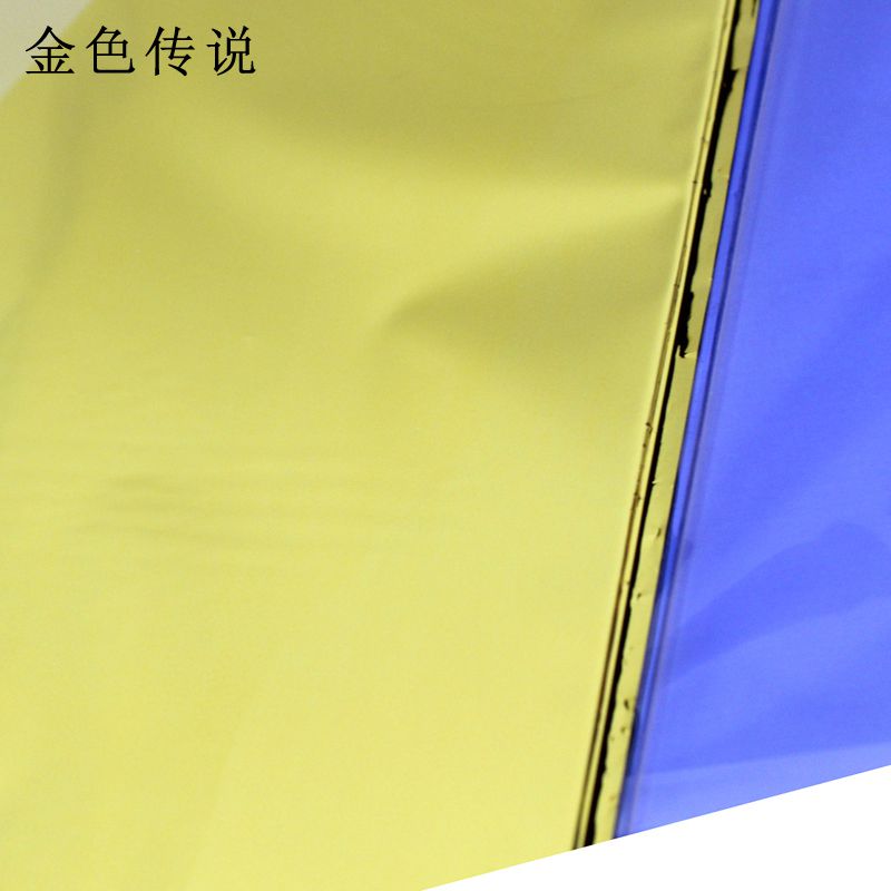 电光纸 彩色大张 灯笼模型纸 手工材料 diy儿童手工制作 50cm大张|ruв категории плесень играть/Аниме/вокруг/cos/настольные игры, модели производства инструментов/аксессуаров расходных материалов - от Buy2taobao.com для оказания профессиональной услуги покупки агента Taobao