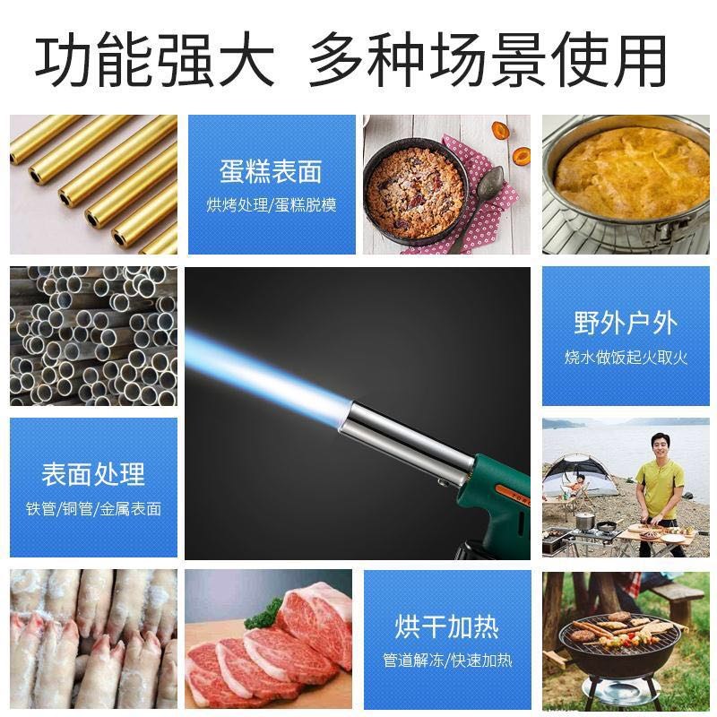气焊毛点火器小喷抢焊专用卡式多功能是靠烘焙焊接打火器喷火枪|ruв категории оборудование/инструменты, ручной инструмент, сварка струей, огнемет - от Buy2taobao.com для оказания профессиональной услуги покупки агента Taobao