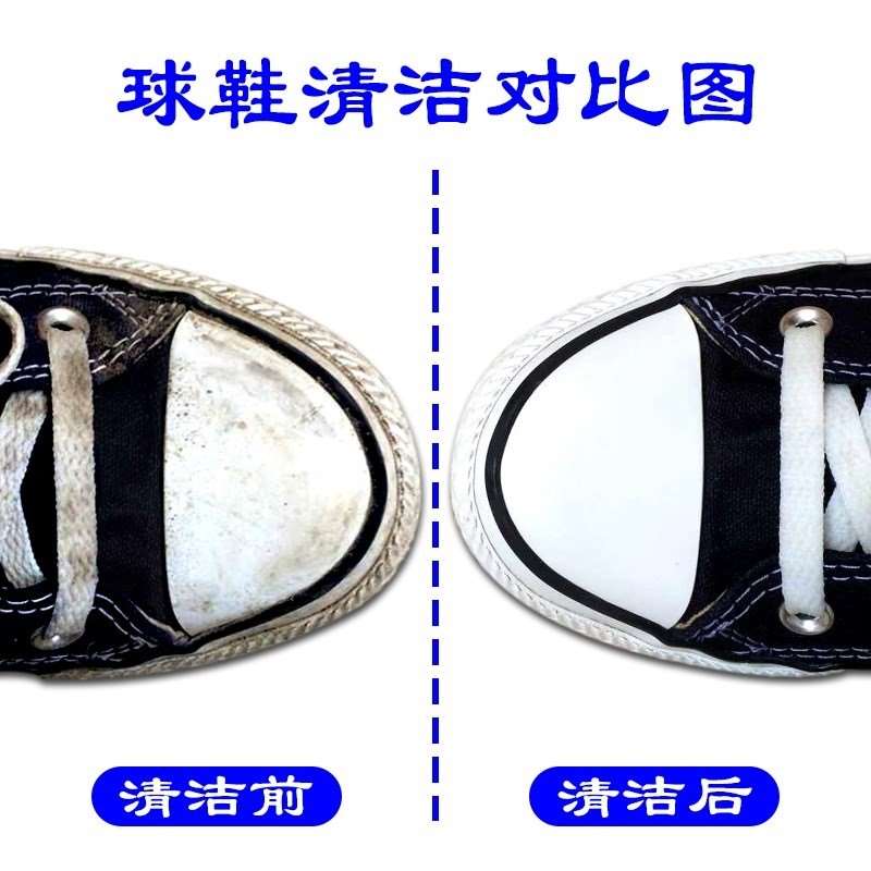 新装修房子清洁工具清理清洗泡沫擦新房打扫卫生的清洁工具 装修|ruв категории семья/личные чистящие средства, домашнюю работу/слово уборка посуды, губка - от Buy2taobao.com для оказания профессиональной услуги покупки агента Taobao
