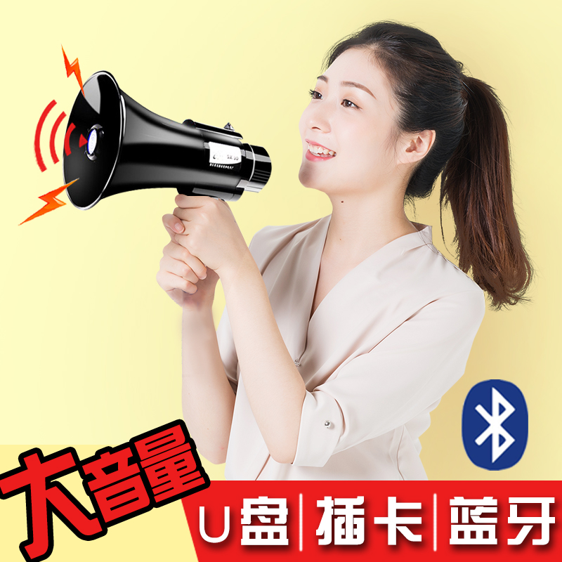 传话器双小喇叭的套装手持喇叭。扩声器小型叫卖麦克风喊话器麦|ruв категории видео электрических приборов, мегафон/видеомагнитофон, мегафон - от Buy2taobao.com для оказания профессиональной услуги покупки агента Taobao