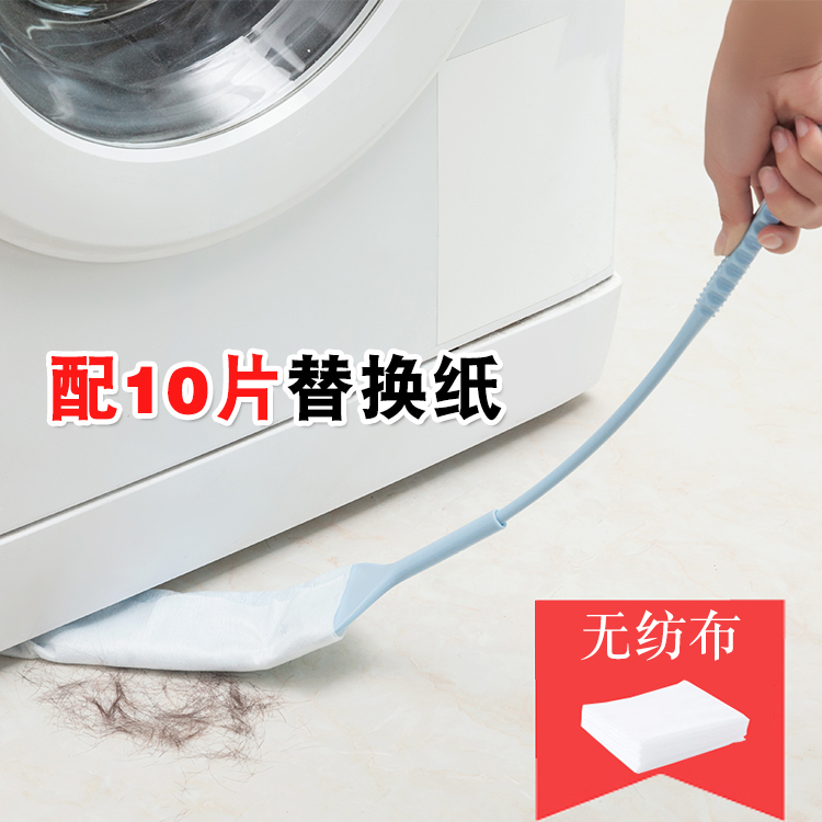 家用加长防尘掸子室内卧室家务缝隙灰尘扫灰清洁工具无纺布防尘掸|ruв категории семья/личные чистящие средства, домашнюю работу/слово уборка посуды, пыль пыльник/пыльник голову, пыль пыльник - от Buy2taobao.com для оказания профессиональной услуги покупки агента Taobao