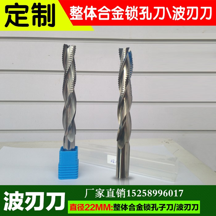 整体合金刀专用钨钢铣刀2刃 3刃 铝用铣刀加长 标准长|ruв категории оборудование/инструменты, режущий инструмент, фреза класса, Другие фреза - от Buy2taobao.com для оказания профессиональной услуги покупки агента Taobao