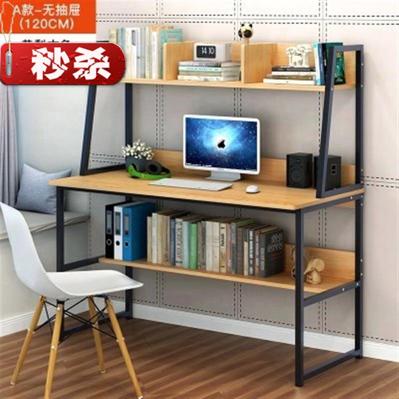 时尚电脑8桌 简约现代办公桌子台式桌家用书桌书架组合简易写字桌|ruв категории коммерческий/офисная мебель, офисная мебель, стол, управление компьютерный стол - от Buy2taobao.com для оказания профессиональной услуги покупки агента Taobao