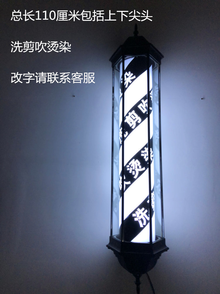 韩国发廊灯复古罗马理发店灯箱壁日本购。包邮 玻璃led挂防水灯美|ruв категории коммерческий/офисная мебель, полки/витрина, Другие полки - от Buy2taobao.com для оказания профессиональной услуги покупки агента Taobao