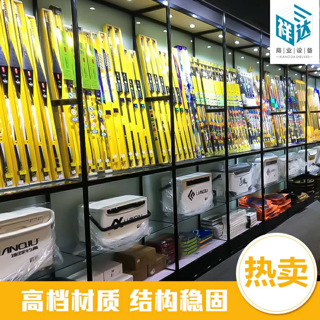 货架钓箱鱼漂柜台新款钛合金玻璃渔具展示柜槽板挂钩鱼竿鱼饵在类目 商业/办公家具, 货架/展柜, 精品展柜/陈列柜中 - 来自Buy2taobao.com提供专业的淘宝代购服务