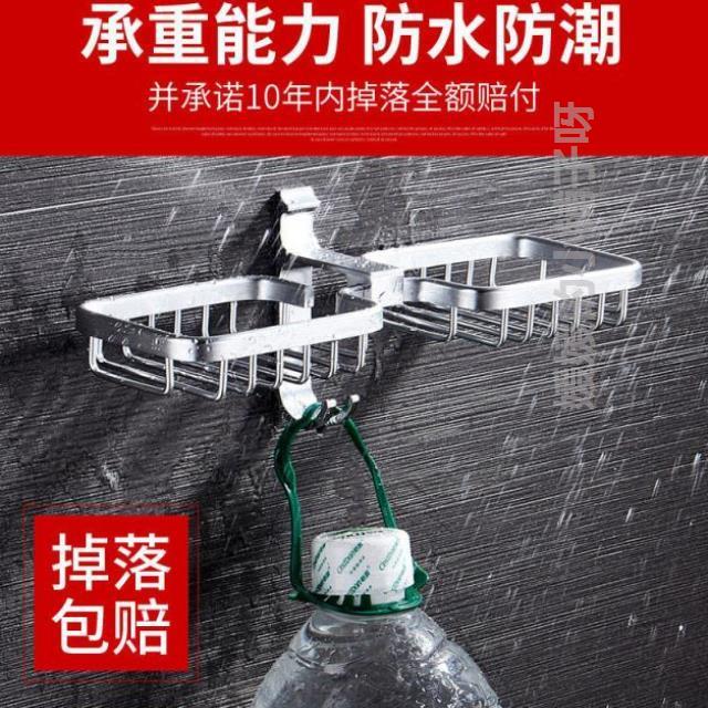 Wall hanging Soap household personality soap box sucker Wall mounted Northern Europe Restroom Shelf originality studentin the Family/Personal Cleaning Tools , Sanitary appliances/Bathroom accessories , Dish category - from Buy2taobao.com to provide professional Taobao agent buy service