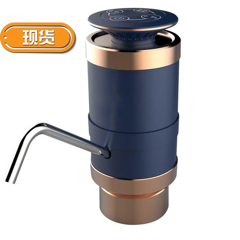 桶装水电动抽水器充电饮水机自动吸水器家用上水器饮用水桶压q水|ruв категории кухня/посуда, кухонный Гаджет/кухня хранения, стороны, давление поилка - от Buy2taobao.com для оказания профессиональной услуги покупки агента Taobao