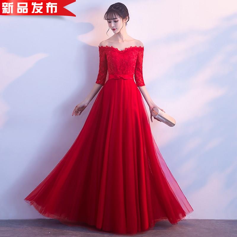 一字肩新娘敬酒服2019新款春款优雅红色结婚短v款晚礼服女显瘦长.|ruв категории Женская одежда, Cвадебные платья, платье/вечернее платье - от Buy2taobao.com для оказания профессиональной услуги покупки агента Taobao