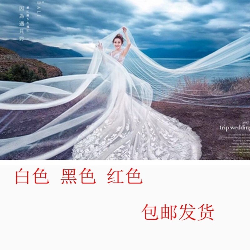 10 bride Headdress Spinning Studio Wedding dress Photography photograph Beach Location prop Wedding Photos Headdressin the Accessories/Leather belt/Hat/Muffler , Wedding dress accessories , Veil category - from Buy2taobao.com to provide professional Taobao agent buy service