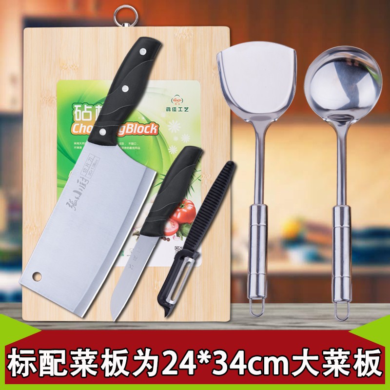 厨房刀具套装家用菜刀切菜板砧板切片刀组合全套装不锈钢厨具厨刀|ruв категории кухня/посуда, посуда, инструмент, полный набор кухонные ножи - от Buy2taobao.com для оказания профессиональной услуги покупки агента Taobao
