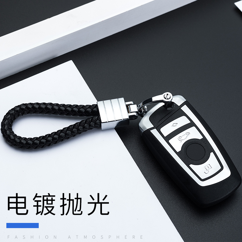 汽车编织钥匙扣挂件创意个性简约钥匙链腰挂饰品马蹄扣手工绳男女在类目 汽车/用品/配件/改装, 汽车用品/内饰品, 驾车个人用品, 车用钥匙扣中 - 来自Buy2taobao.com提供专业的淘宝代购服务