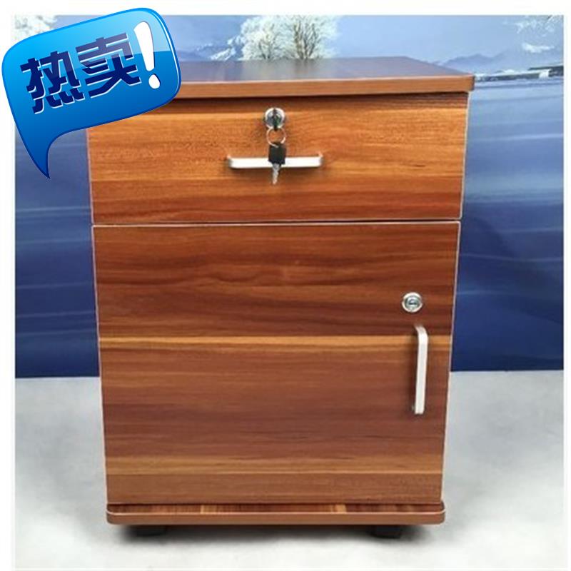 家用小锁柜办公三层柜子带抽屉的置物可以#锁的简约合同移动档案在类目 商业/办公家具, 办公家具, 办公柜类, 文件柜中 - 来自Buy2taobao.com提供专业的淘宝代购服务