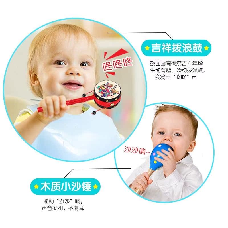 train baby Toys Waves Child Snare Small bell Size Player Newbornin the Toy/Childs/Puzzle/Building block/Model , Child Bell/Cloth Play/Appease toys , Rattle drum category - from Buy2taobao.com to provide professional Taobao agent buy service