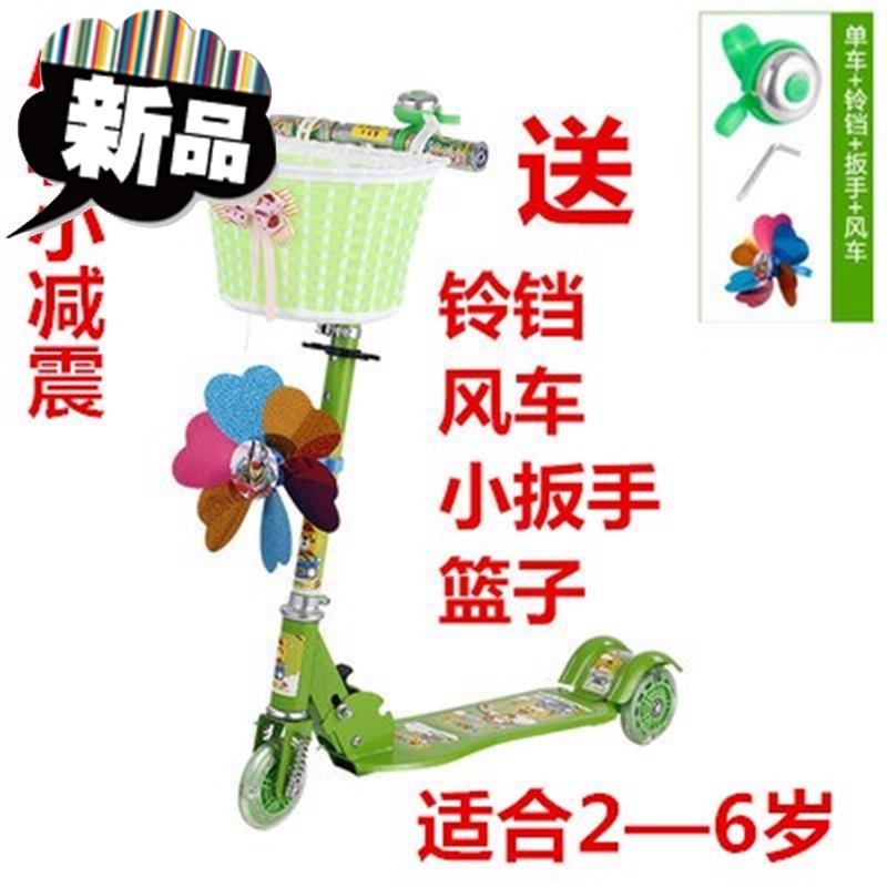 4儿童滑板车5三轮6闪光7小子8粉色可折叠。3-12岁9男女童10在类目 玩具/童车/益智/积木/模型, 电子/发光/充气/整蛊玩具, 发光玩具中 - 来自Buy2taobao.com提供专业的淘宝代购服务