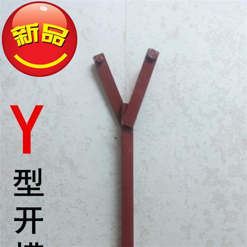 建筑铝模l专用工具开模器铝工地上用拆模撬棍铝模|ruв категории оборудование/инструменты, ручной инструмент, Чонг, лом, лом - от Buy2taobao.com для оказания профессиональной услуги покупки агента Taobao
