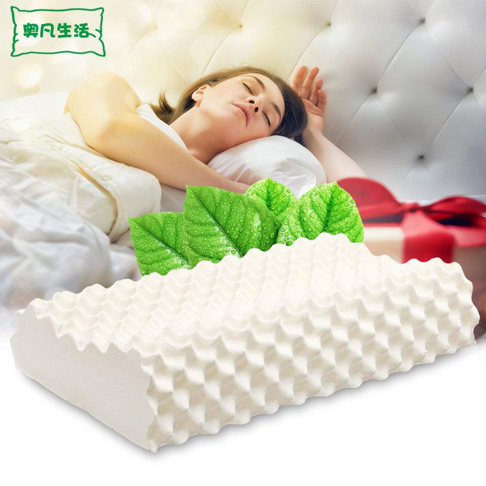 翼眠无压枕枕头芯特价枕头芯颈椎枕头修复颈椎专用枕头 成人记忆在类目 床上用品, 枕头/枕芯/保健枕/颈椎枕中 - 来自Buy2taobao.com提供专业的淘宝代购服务