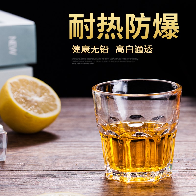 钢化八角玻璃杯子 酒吧KTV专用啤酒杯威士忌杯加厚底杯烈酒白酒杯在类目 餐饮具, 酒壶/酒杯/酒具, 酒杯中 - 来自Buy2taobao.com提供专业的淘宝代购服务
