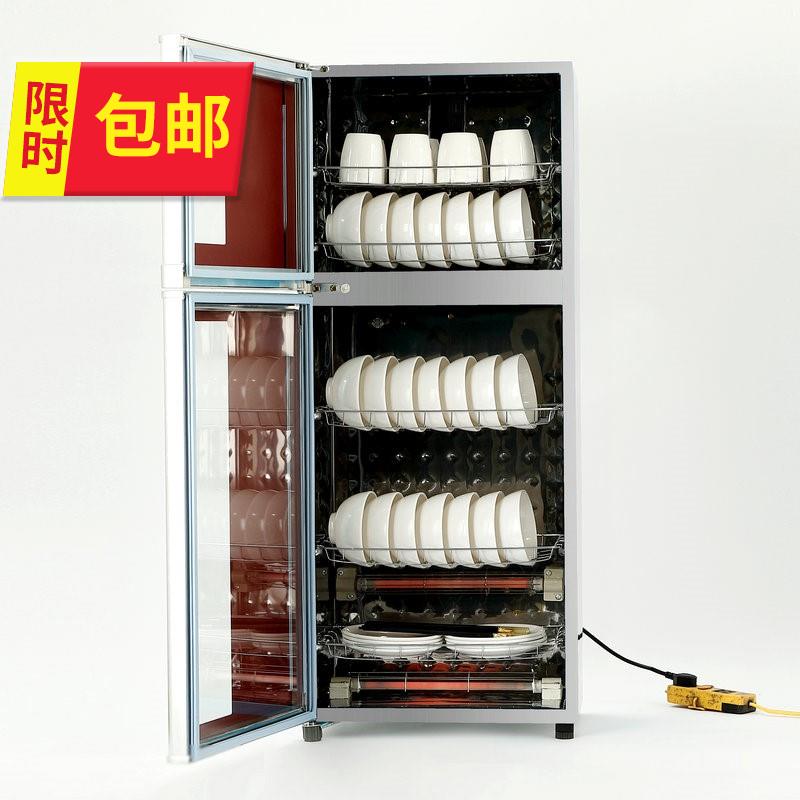 88l12a8l消毒柜消毒碗柜餐具消毒柜不锈钢商用高温立式家用康杯柜|ruв категории коммерческий/офисная мебель, салон/салон мебели, полотенце кабинета - от Buy2taobao.com для оказания профессиональной услуги покупки агента Taobao