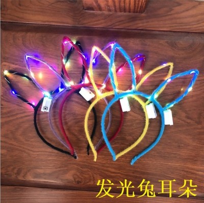 猫耳朵发箍女地推发光地推礼品线下地摊热 闪光头箍发卡网红微在类目 玩具/童车/益智/积木/模型, 电子/发光/充气/整蛊玩具, 发光玩具中 - 来自Buy2taobao.com提供专业的淘宝代购服务