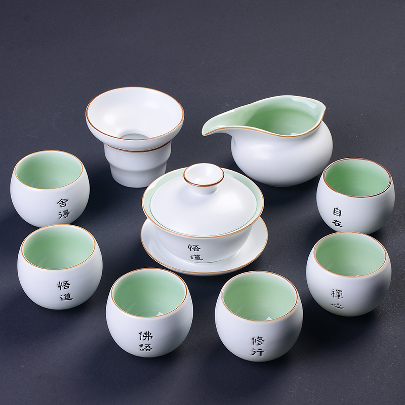 undefined6 ceramics household originality Simplicity Cover bowl Chinese style Kungfu Online tea set a complete set glassundefinedin the Tableware , Tea set , Kung Fu Tea category - from Buy2taobao.com to provide professional Taobao agent buy service