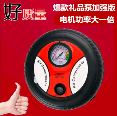 high pressure high-power Air Compressors 12 Portable Mini Car Inflator Tram Single Cylinder Air pump circularin the Car/Articles/Fitting/Refit , Car Audio/Car Electronics/Electric , Car Electronics/Electric , Car air pump category - from Buy2taobao.com to provide professional Taobao agent buy service