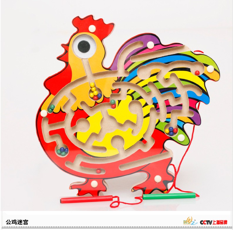 宫走珠积木 亲子玩具儿童益智玩具3-5-6-7磁性运笔迷宫系列 迷|ruв категории игрушка/коляска/головоломка/блоки/модель, Разблокировать/лабиринт/кубик Рубика/умная игрушка, лабиринт класса - от Buy2taobao.com для оказания профессиональной услуги покупки агента Taobao