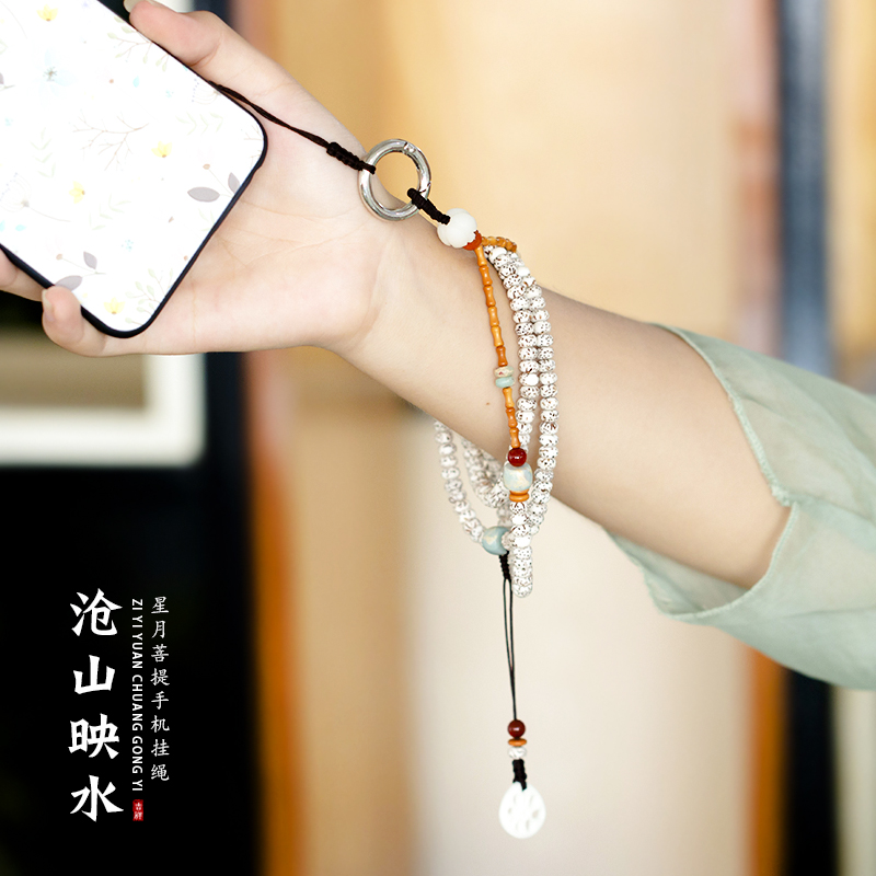Pu Tizi mobile phone Lanyards halter Lanyard currency Removable Spring buckle Original Starin the 3C Digital Accessories, Cell Phone Accessories , Phone Accessories , Mobile phone pendant/Mobile phone chain category - from Buy2taobao.com to provide professional Taobao agent buy service