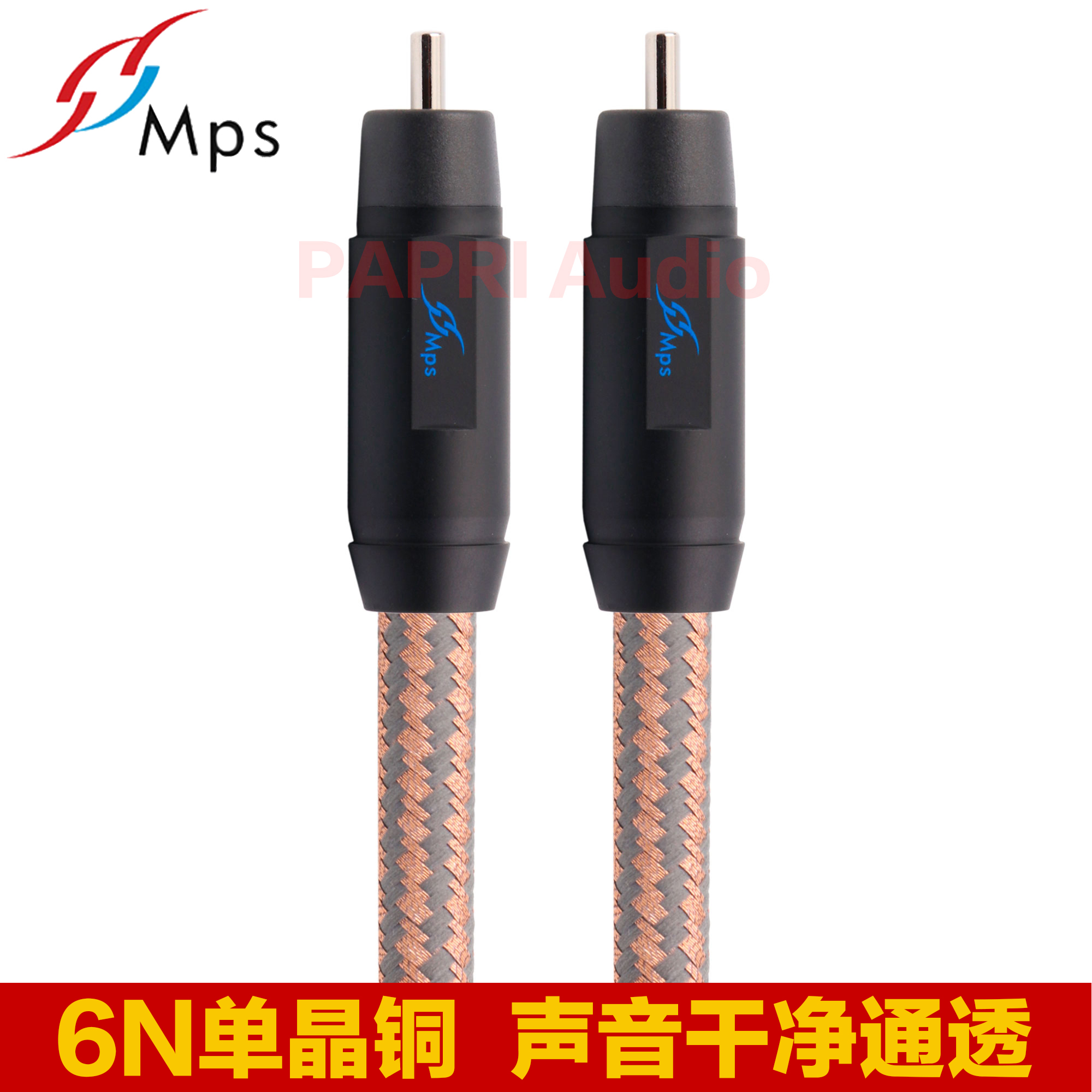 Copper hifi Fever rca Double Lotus Taiwan qr11g 6n The signal line Power amplifier sound Audio line Power amplifierin the Audio appliances , Video Appliance Parts , Wire category - from Buy2taobao.com to provide professional Taobao agent buy service