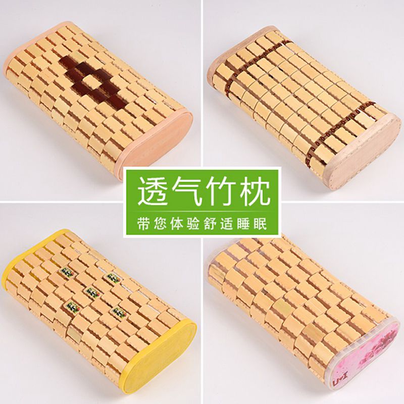 汗蒸房空心凉枕透气热天夏天单人竹编凉爽颈椎枕夏季小麻将竹枕头在类目 床上用品, 枕头/枕芯/保健枕/颈椎枕中 - 来自Buy2taobao.com提供专业的淘宝代购服务