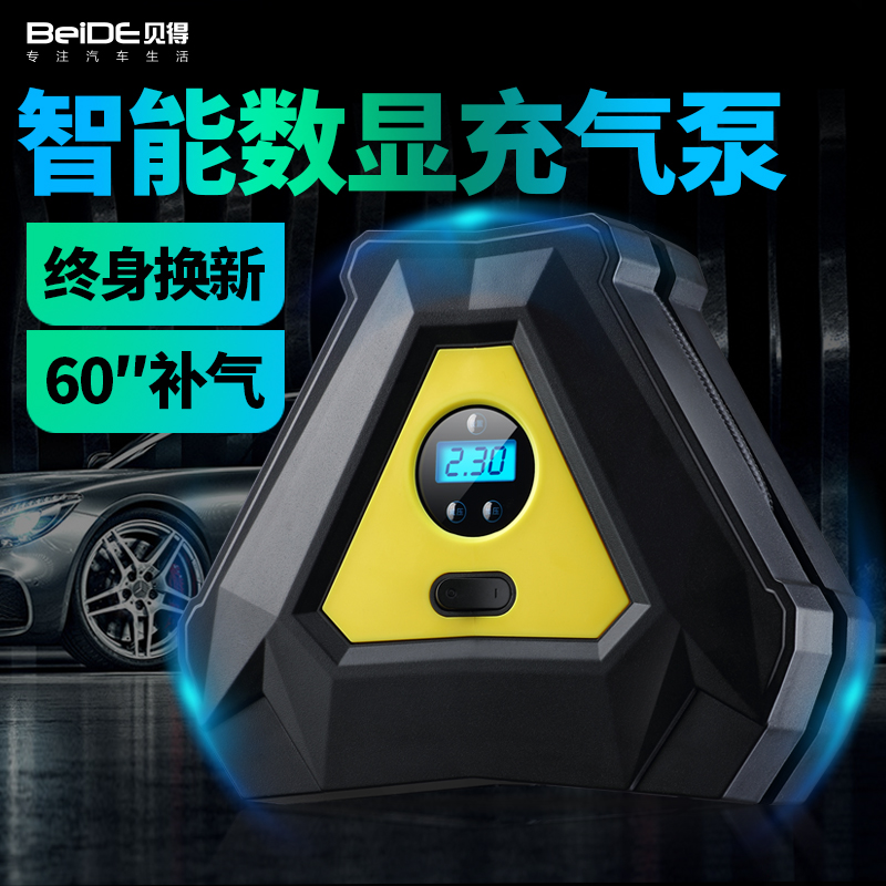 。式小轿车多功能汽车用车载充气泵12v便轮胎电动加气打气筒|ruв категории автомобиль/товаров/аксессуары/переоснащение, Автомобильная аудио - видео/средства электронной/приборов, средства электронной/приборов, бортовой воздушный насос - от Buy2taobao.com для оказания профессиональной услуги покупки агента Taobao