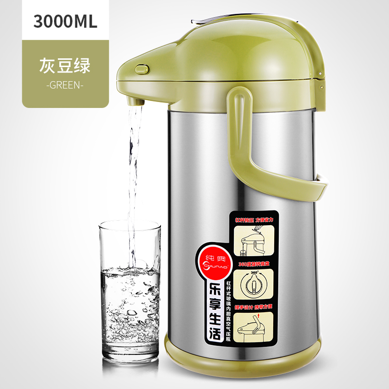 Hot water bottle Pressing heat preservation Kettle student dormitory Glass Internal bile Thermos bottle Uofa capacity household Pneumaticin the Tableware , Cup/Cups/Kettle , Thermos category - from Buy2taobao.com to provide professional Taobao agent buy service