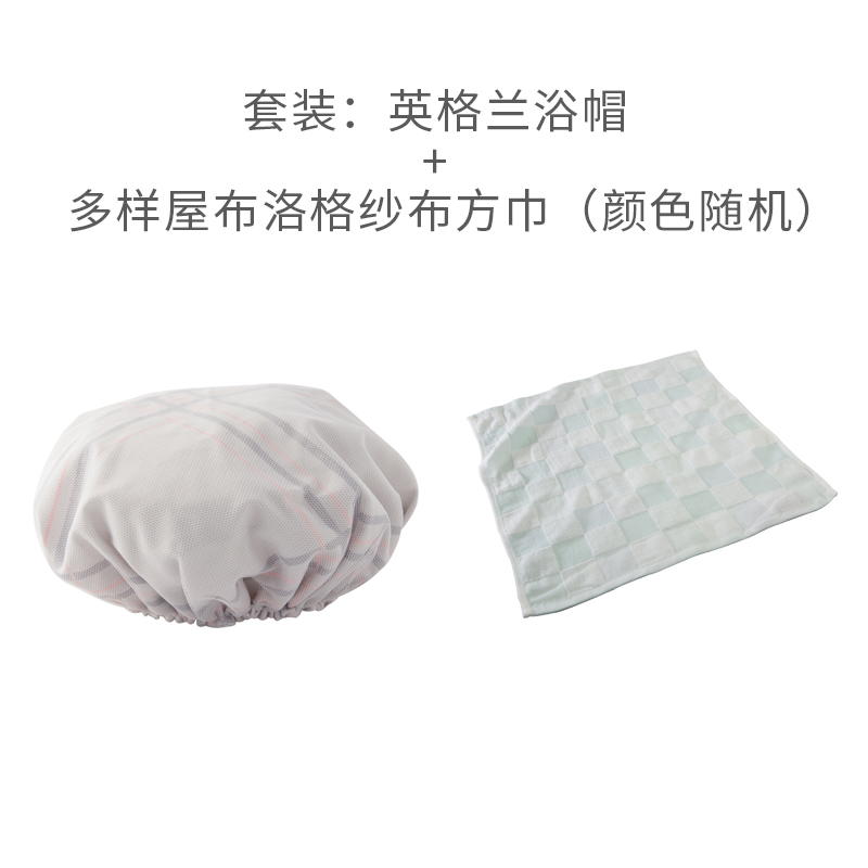Shower cap household lady adult waterproof Antifungal take a shower shower Long double-deck thickening Bathingin the Family/Personal Cleaning Tools , Personal care cleaning appliances , Shower cap category - from Buy2taobao.com to provide professional Taobao agent buy service
