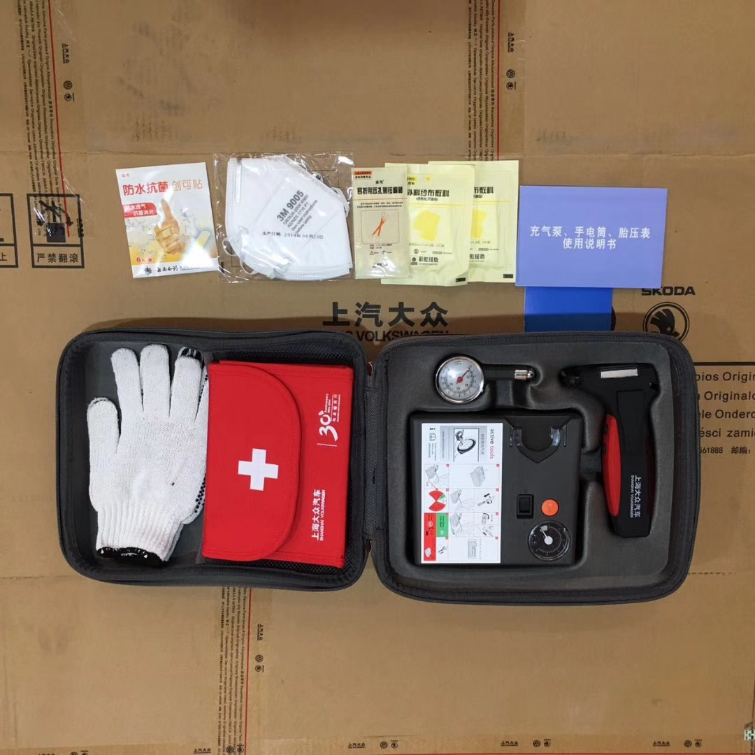public Original Truck tool kit hold-all Caring Big gift bag multi-function Flashlight Air pump blast pumpin the Car/Articles/Fitting/Refit , Car Audio/Car Electronics/Electric , Car Electronics/Electric , Car air pump category - from Buy2taobao.com to provide professional Taobao agent buy service