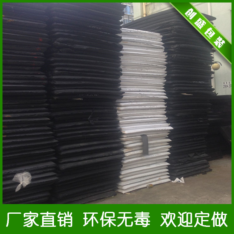 Manufactor Direct selling prop Material Science black 60 degree eva Foam board Sheet Forever Anti-static A material Environmental protection 6in the Play mode/Anime/Periphery/cos/Board games , Cosplay Apparel/Props/Service , COSPLAY Fitting/Props/Doll clothes category - from Buy2taobao.com to provide professional Taobao agent buy service