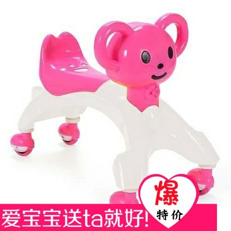 Children shilly car 1-3 The four round Car Toys Baby baby Slippery Niu carin the Toy/Childs/Puzzle/Building block/Model , Childs/Children skating , Shilly car category - from Buy2taobao.com to provide professional Taobao agent buy service