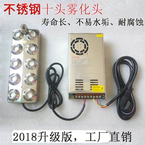 器卡通车间办公室家用汽加水生鲜水工业雾化水箱造落地清水超市蒸|msdalam kategori kehidupan elektrik, humidifier - dari Buy2taobao.com untuk memberikan perkhidmatan ejen Taobao profesional membeli
