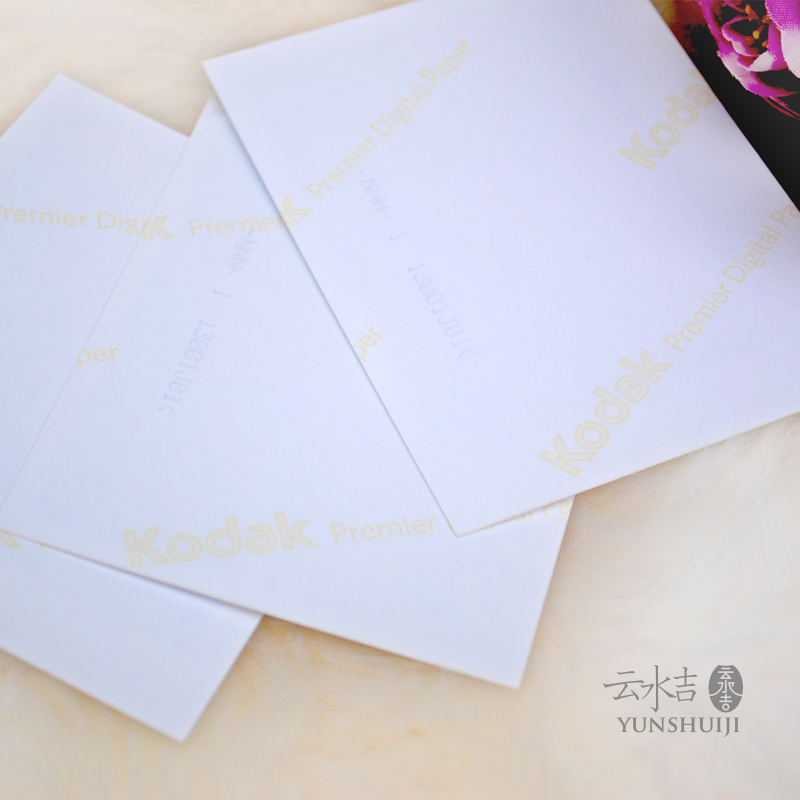 1 inch /2 Photo prints Rinse Passport Registration photos Passport Rinse work Photo kindergarten Registration photosin the Personalized custom/Design Services/DIY , Photo prints category - from Buy2taobao.com to provide professional Taobao agent buy service