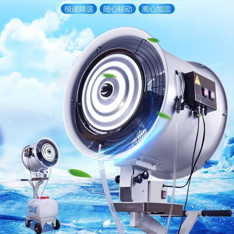 湿毅工业加湿机超声波雾化加湿器烟草纺织车间喷雾器火锅蔬菜保鲜在类目 生活电器, 加湿器中 - 来自Buy2taobao.com提供专业的淘宝代购服务