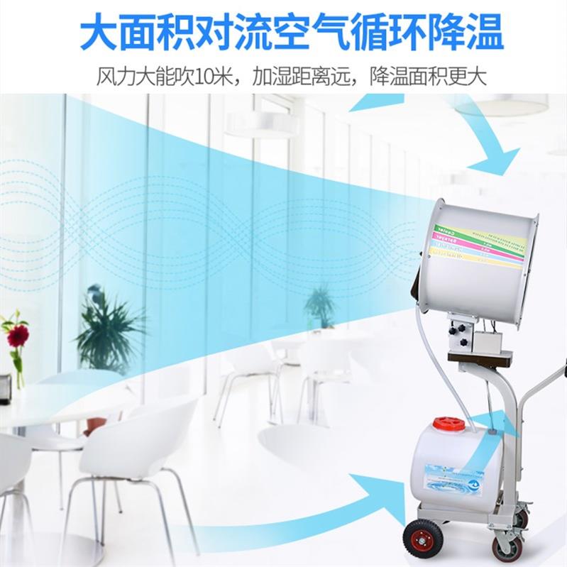 大雾量雾化离心蘑菇加湿器养殖场降温工业蔬菜大棚喷雾冰雾盘在类目 生活电器, 加湿器中 - 来自Buy2taobao.com提供专业的淘宝代购服务