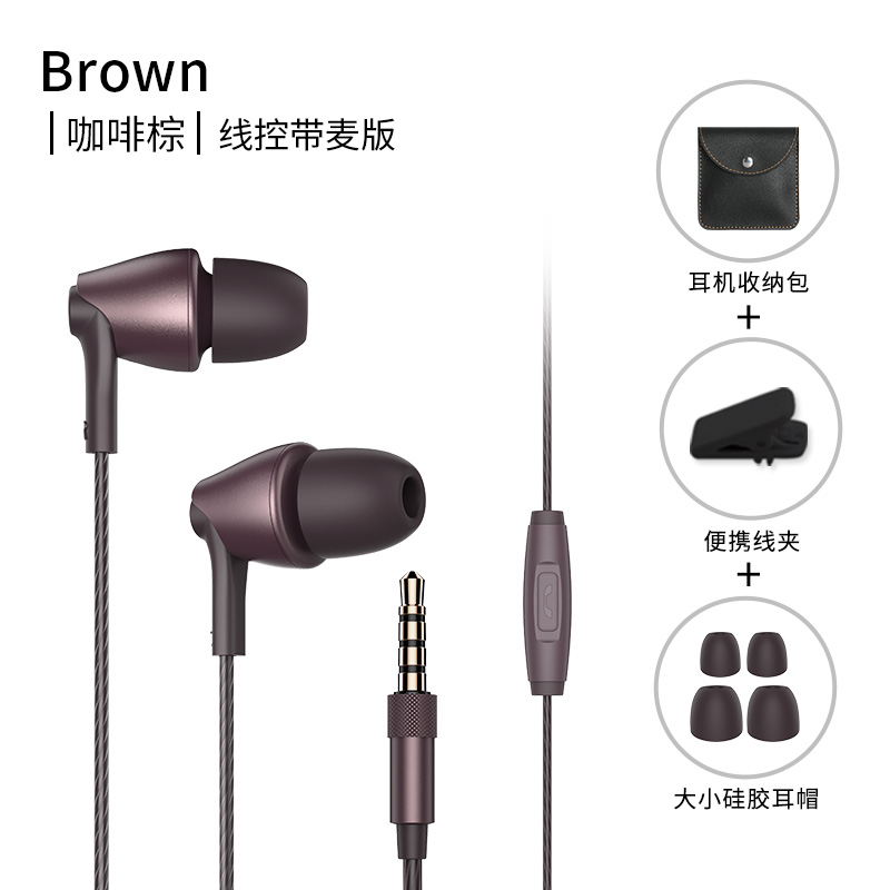 安卓男女生通用 重低音炮手机电脑音士顿 m405耳机入耳乐唱歌有线在类目 影音电器, 耳机/耳麦中 - 来自Buy2taobao.com提供专业的淘宝代购服务