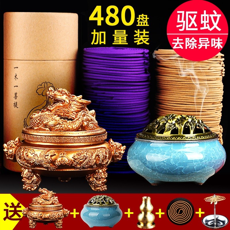 TOILET Restroom Restaurant hotel solid Odor wardrobe Bacteriostasis dormitory Deodorization kitchen To taste Aromatherapyin the Care cleaners/Sanitary napkins/Paper/Aromatherapy , Aroma supplies , Aroma Spice category - from Buy2taobao.com to provide professional Taobao agent buy service
