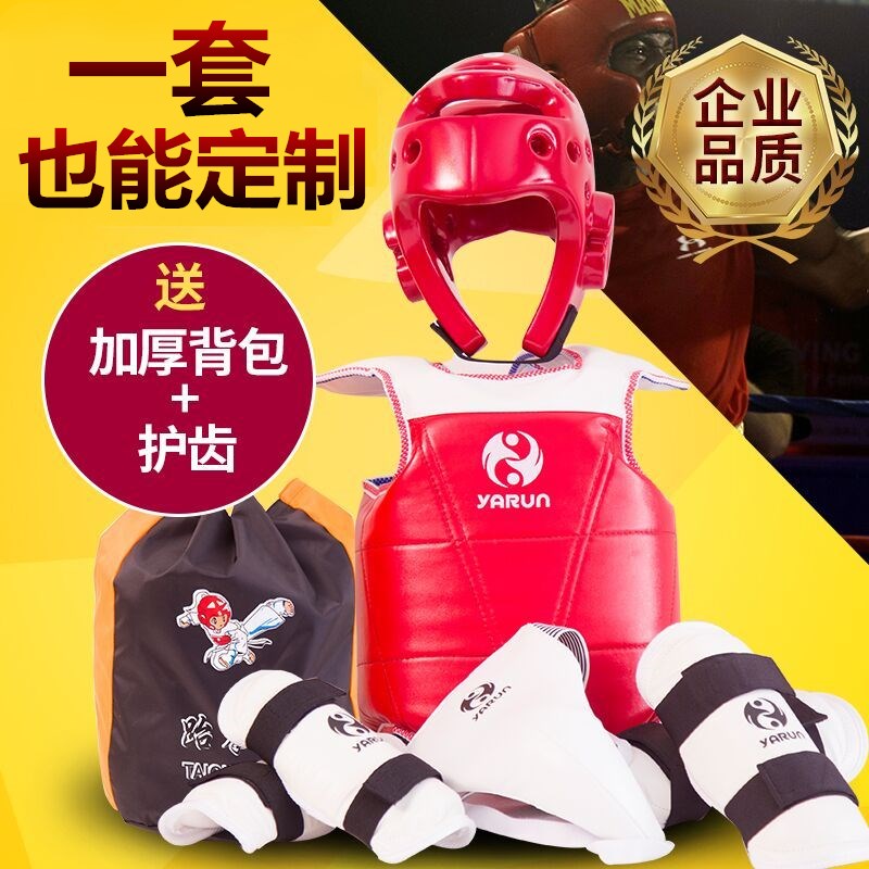 Forming Helmet Protective gear bag adult children thickening Taekwondo protective gear full set Five-piece Game typein the Sports/Yoga/Fitness/Fans supplies , Taekwondo/Wushu/Fight , Taekwondo , More Taekwondo Accessories  category - from Buy2taobao.com to provide professional Taobao agent buy service