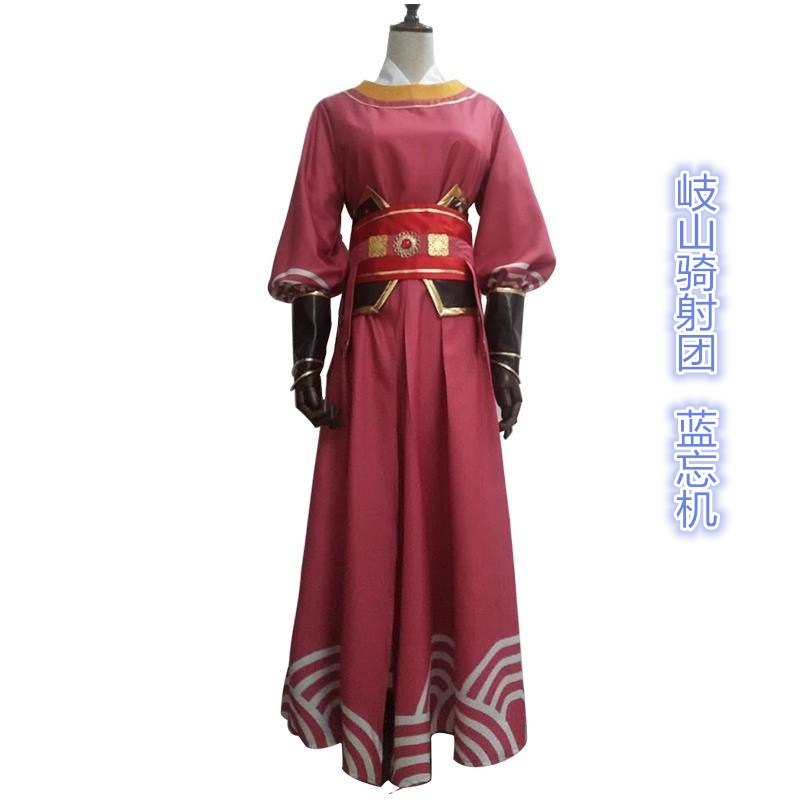 魔道的祖师岐山骑射团蓝忘机cos服(可定制)在类目 模玩/动漫/周边/cos/桌游, Cosplay服饰/道具/服务, Cosplay女装中 - 来自Buy2taobao.com提供专业的淘宝代购服务